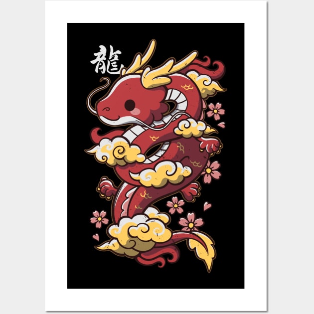 Kawaii red dragon Wall Art by NemiMakeit